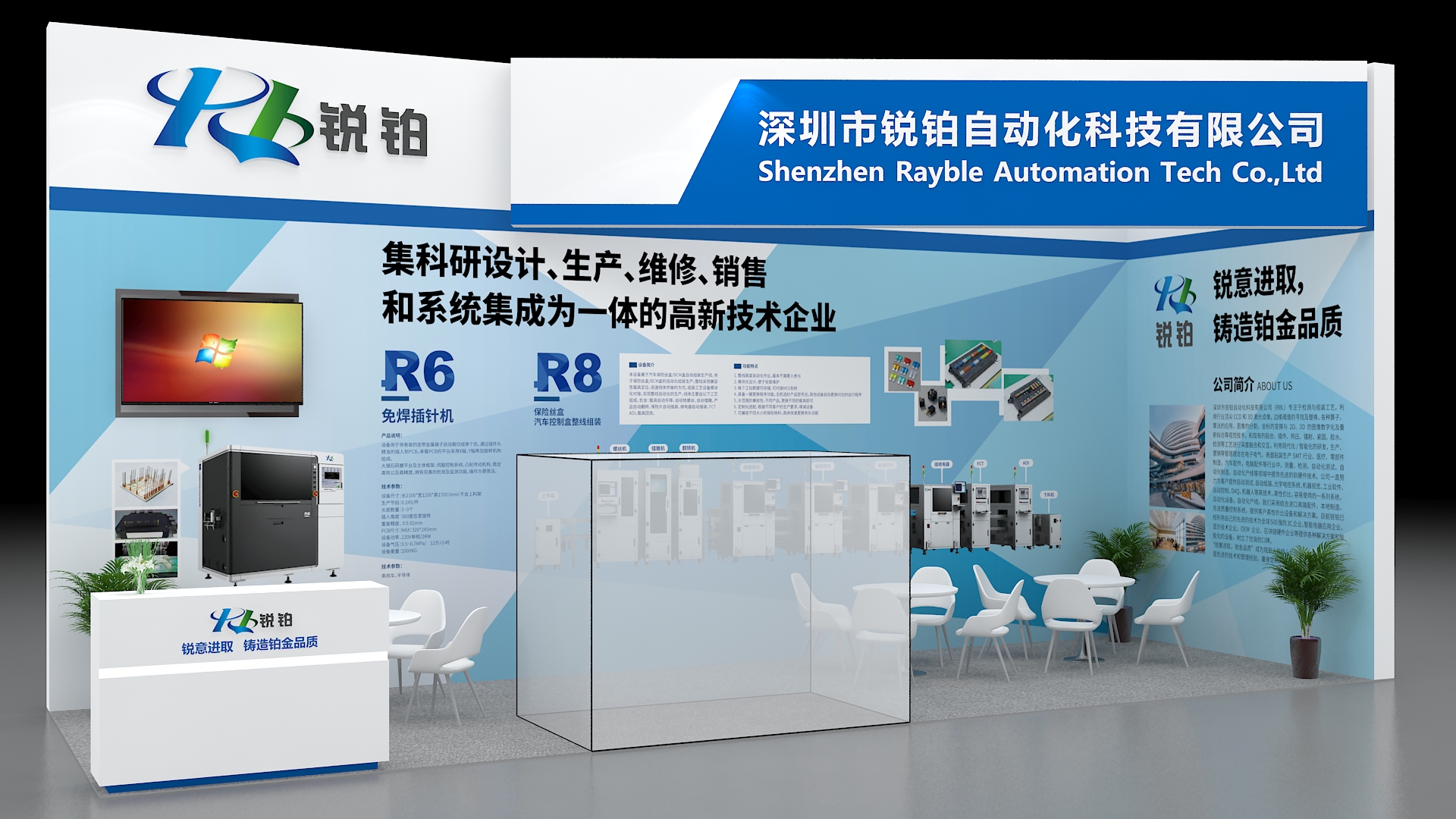 微信图片_20210307110115-17ab5dbd-1a0a-427c-902e-c248138ffca7.jpg