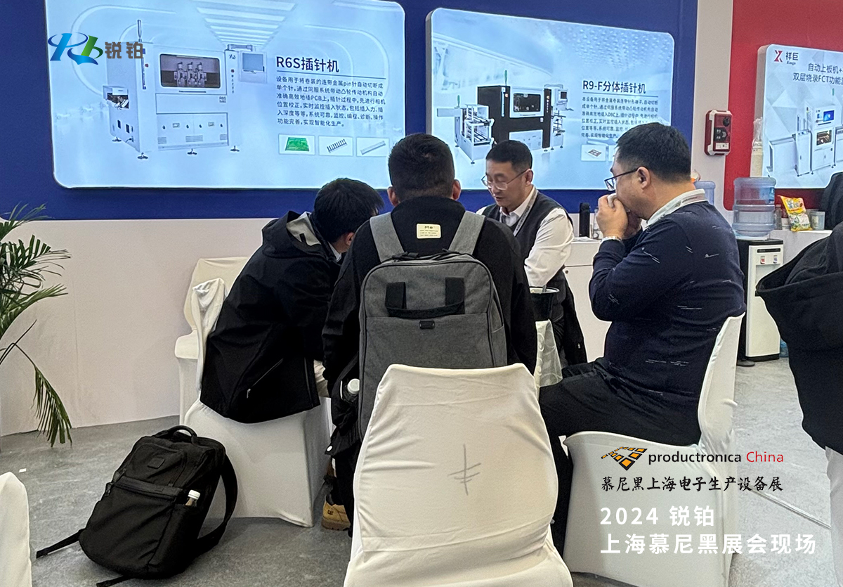 24年慕尼黑 (3)-4c6a4699-8f18-4b48-827f-b26b3d43c1ff.jpg