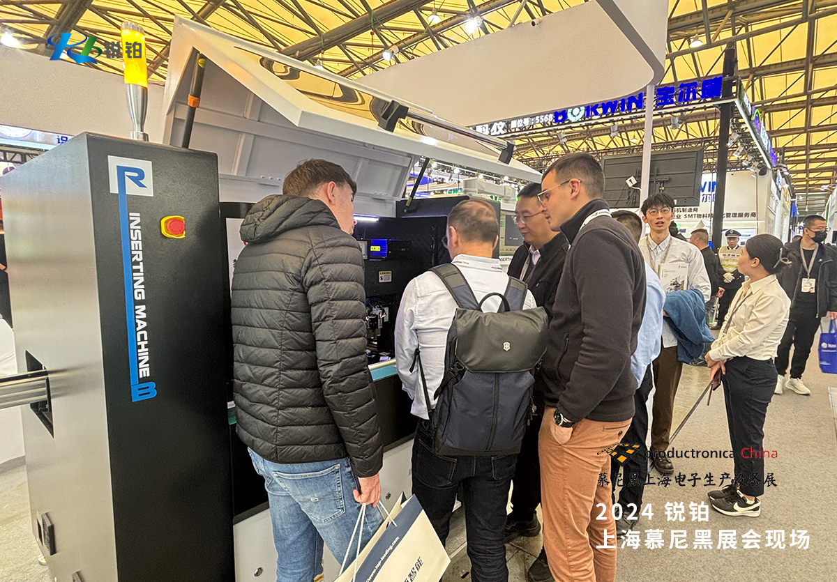 24年慕尼黑 (5)-4b31393c-82f5-4b02-9881-ac0675d25bdb.jpg
