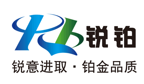 深圳市锐铂自动化科技有限公司