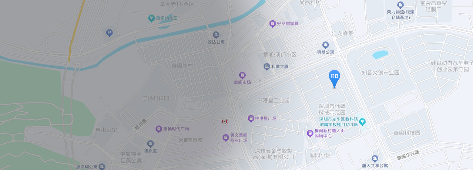 深圳市锐铂自动化科技有限公司